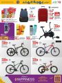 LULU Hypermarket Qatar Offers 2025