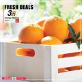 SPAR Qatar Offers  2020