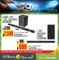 Al Meera Qatar offers 2021
