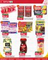 Spar Hypermarket Qatar Offers 2025