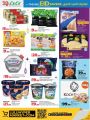 LULU Hypermarket Qatar Offers 2024