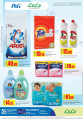 Lulu P&G Offers