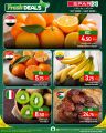 عروض سبار هايبرماركت قطر 2025
