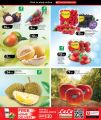 LULU Hypermarket Qatar offers 2026
