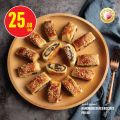 Monoprix Qatar Offers 2024