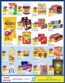 Carrefour Hyper Market Qatar Offers 2020