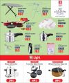 Safari Hypermarket Qatar Offers 2025