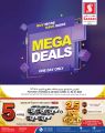 Safari Hypermarket Qatar Offers 2022