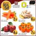 Masskar Qatar Haypermarket Offers 2019