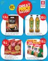 Safari Hypermarket Qatar Offers 2022