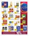 Carrefour Hypermarket Qatar Offers 2025