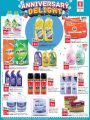 Safari Hypermarket Qatar Offers 2023