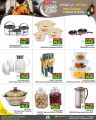 Spar Hypermarket Qatar Offers 2025