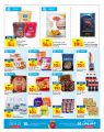 Carrefour Hypermarket Qatar Offers 2022