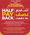 LULU Hypermarket Qatar Offers 2025