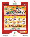 LULU Hypermarket Qatar offers 2025