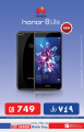 Safari Mobile Shop offer Qatar