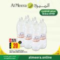 Al Meera Qatar offers 2021