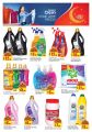 aswaq ramez Qatar Offers  2019