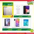 Spar Hypermarket Qatar offers 2021