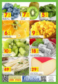 Carrefour Weekend Market