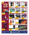Carrefour Hypermarket Qatar offers 2025