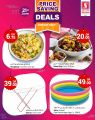 Safari Hypermarket Qatar Offers 2022