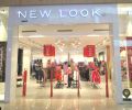 new look Qatar - Special Offer
