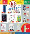 Grand Hypermarket Qatar offers 2025