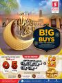 Safari Hypermarket Qatar Offers 2022