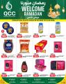 QCC Qatar offers 2026