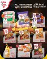 Spar Hypermarket Qatar Offers 2024