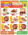 Kenz Mini Mart Qatar offers 2025