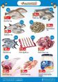 Dana haypermarket Qatar Offers 2022