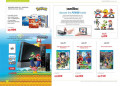 Offers Jarir - Electronic