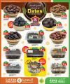 KENZ Mini Mart Qatar offers 2025