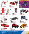 LULU Hypermarket Qatar offers 2025