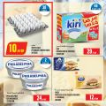Monoprix Qatar Offers 2023
