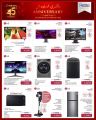 Jumbo Electronics  Qatar Offers  2025