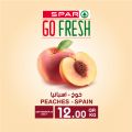 Spar Hypermarket Qatar offers 2021