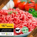 عروض أسواق القرية قطر 2021