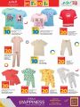 LULU Hypermarket Qatar Offers 2024