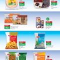LULU Hypermarket Qatar Offers 2021