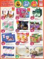 Safari Hypermarket Qatar Offers 2022