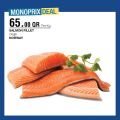 Monoprix  Qatar Offers