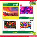 Spar Hypermarket Qatar offers 2021