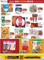 LULU Hypermarket Qatar Offers 2024