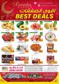Ansar Gallery Qatar Offers