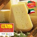 Village Markets Qatar Offers 2022
