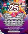 عروض سفاري هايبرماركت قطر 2024